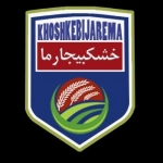 خشکبیجارما