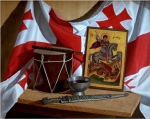 علی