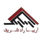 آریا راد شریف