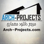 دانلود معماری