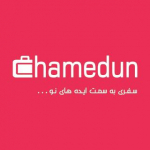 چمدون
