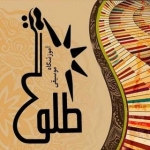 آموزشگاه موسیقی طلوع شیراز