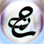 چشمه نور
