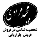 گروه آموزشی بامبو