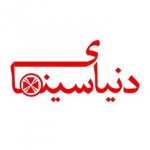 دنیای سینما