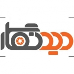 بازرگانی دیدنگار