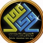 گروه تواشیح ولی عصر.admin:hossein mahdizadeh