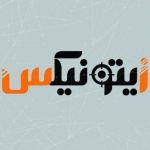 زیتونیکس - امنیت هوشمند خودرو