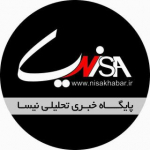 نیساخبر