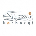 نت برگ