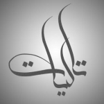 تالیات تی وی