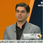 دکتر علی قوامی | مشاور تجاری