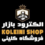 الکترودبازار