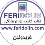 فریدولین