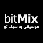رسانه بیت میکس