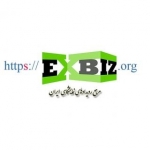 اکسبیز