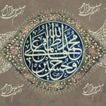 ali