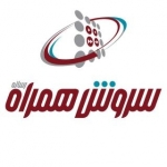 سروش همراه