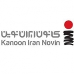 آژانس تبلیغاتی کانون ایران نوین