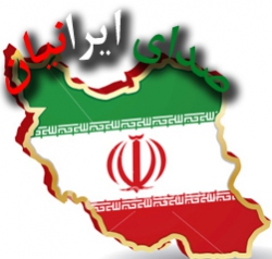 محمدرضا بلبل پور