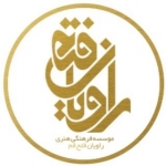 راویان فتح قم