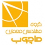 گروه مهندسی معماری ماچوب
