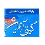 گیتی آنلاین