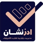ادزنشان