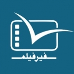 سفیرفیلم