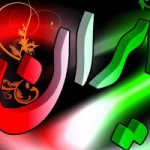سایت ایران-ایران