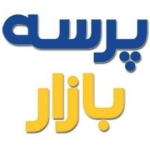 پرسه بازار