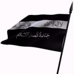 انصارالاسلام