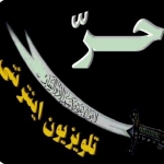 امیر بصیری آق قلعه