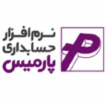 فناوری اطلاعات پارمیس