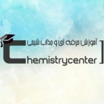 آموزش حرفه ای شیمی