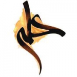 علی شبیری