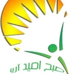 موسسه مشاوره روانشناسی صبح امیدآریا