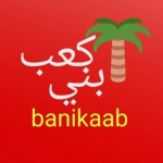 Www.Asrkaroon.ir سایت عصرکارون