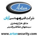 شرکت فنی مهندسی آرتان