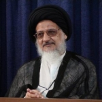 آیت الله علی میلانی