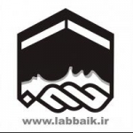 تلویزیون اینترنتی لبیک