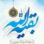 آسمان باز