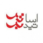اساتید برتر کنکور ایران