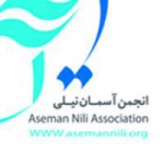 asmannili