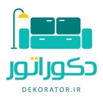 دکوراتور