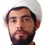 حمید