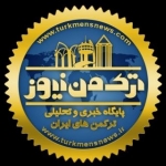 خبرگزاری ترکمن های ایران : ایتنانیوز و ترکمن نیوز