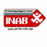 گروه ایناب