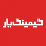 گیمینگ یار