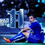 آرین پناهی